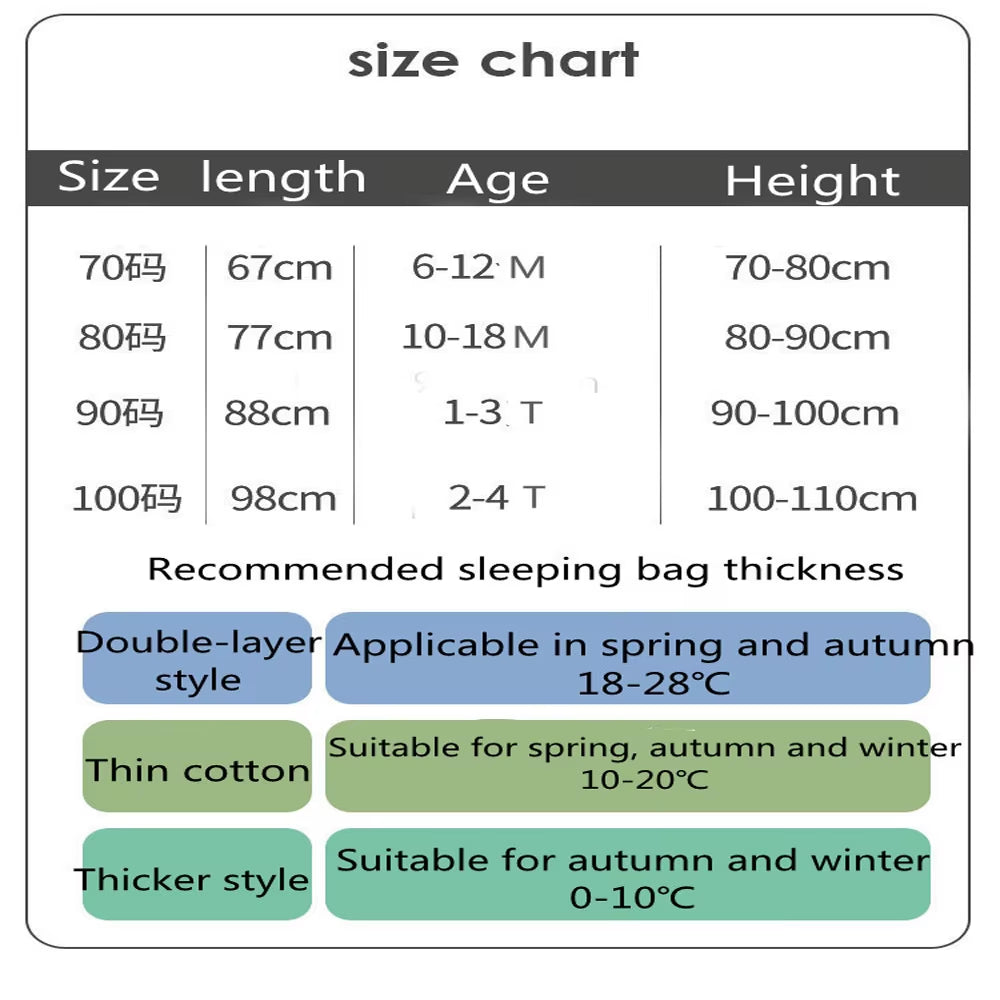 Baby Cartoon Sleepsack with Detachable Sleeves